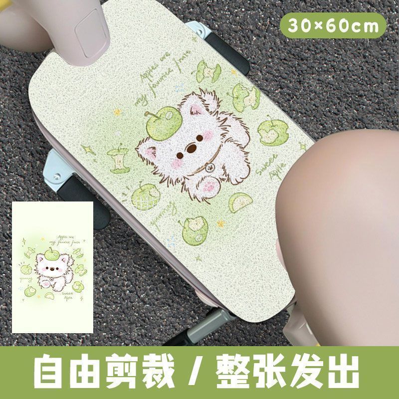 Universal Electric Vehicle and Motorcycle Foot Mats, Customizable, Non-Slip, Dirt-Resistant, Can Be Labeled and Shipped for Wholesale