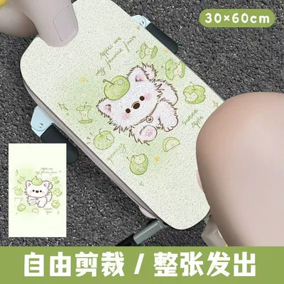 Avtomobil döşəmə paspasları — Motorcycle Foot Mats, Customizable, Non-Slip - zx-lively-cute-things-4-3050-anti-slip-dirt-proof-wire-ring