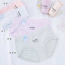 2025�¿��������Ůʿ�ރ�ѝ��a��ɫ����Ī�������z����ѝ3362