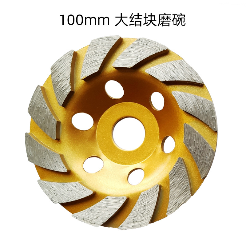 100mm 큰 응집-일반적인 폭발