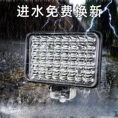 Motorcycle headlights, headlights | High-Intensity Electric Vehicle Front