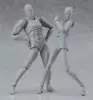 2.0 gray men's and women's set
