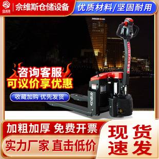 ����늄Ӳ�܇�бP���\܇1.5��ȫ늄ӵ�ţ2��3TԽҰ����Һ��С����