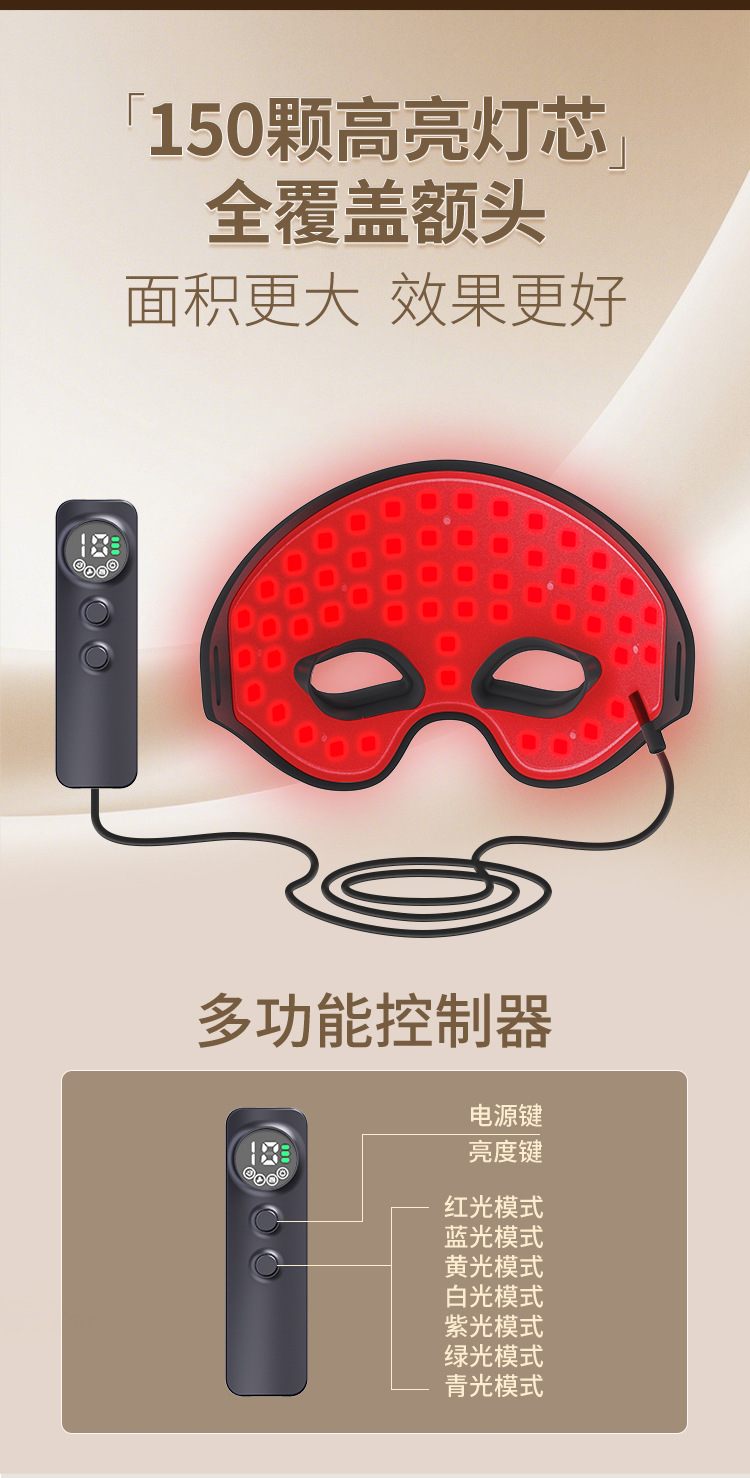 爆款热销