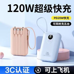 �Ԏ�4����늌�120W������������20000�����Ƅ��Դһ�������S��