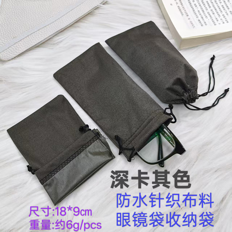 Caja de gafas bolsas de tela de gafas bolsas de almacenamiento al por mayor gafas de sol bolsas de ojos de gafas de sol cuerdas de dibujo bolsas de gafas spot