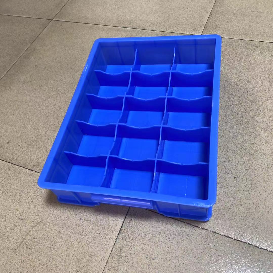 400*300*80蓝色塑料分隔盒 15格塑料零件盒 pp塑胶收纳盒 工具盒