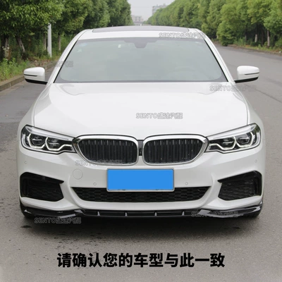 BMW 5 Series G30 modified: Big Surrounded