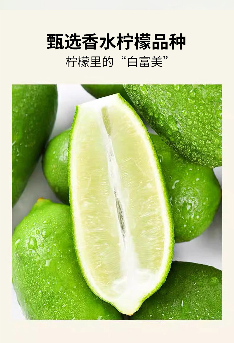详情页_02.jpg