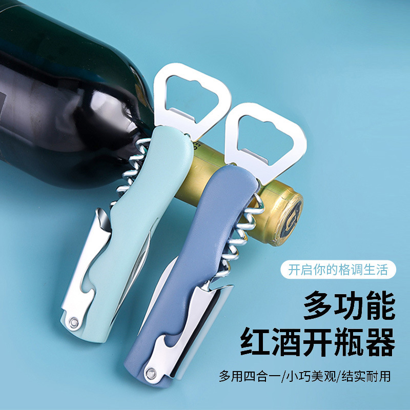 栓抜き、ビールオープナー、赤ワイン、ワインオープナー、クリエイティブワインオープナー、家庭用多機能缶切り|undefined