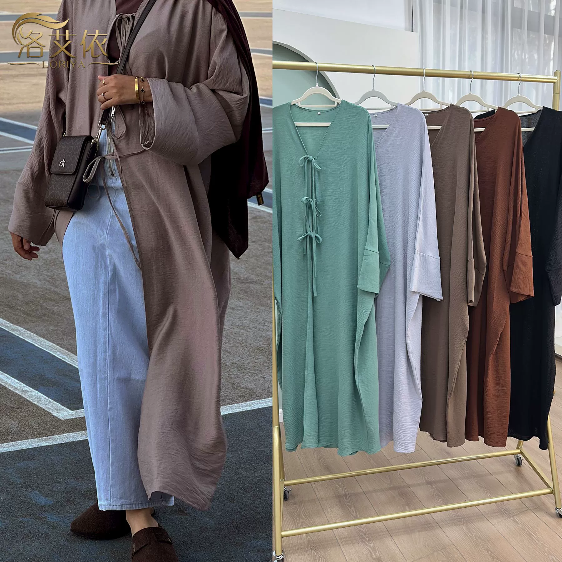 2024Loriya AliExpress Амазонка Дубайская вечеринка с завязками Кардиган платье LR883