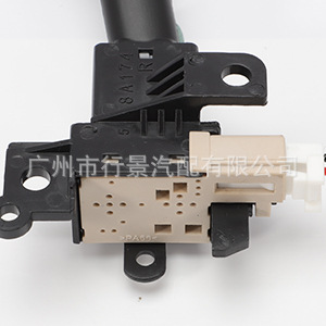 84632-34011 Suitable for Toyota Camry Corolla Cruise Control Car Control Switch