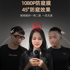 適用vivox90水凝膜x100防窺膜x80pro全屏x70pro/x60pro藍光手機膜