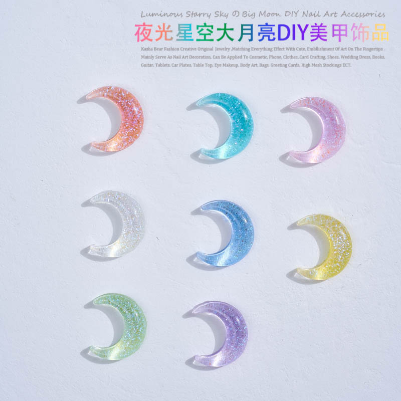 Amazon popular two-in-one luminous starry sky light change big moon nail jewelry dream flash DIY Angel accessories