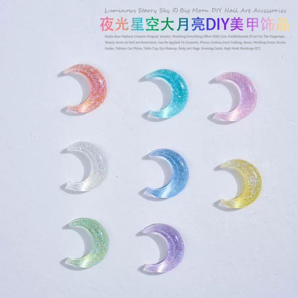 Amazon popular two-in-one luminous starry sky light change big moon nail jewelry dream flash DIY Angel accessories