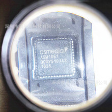 ASM1061 ASM1153 ASM1153E ASM225CM ASM235CM QFN48 ȫ��ԭװ��