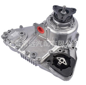 Transfer Case Atc450 Is Suitable for Bmw 27107629405 27107643751 27107643753