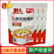 ˼t~{518gbĴ~偵~{_ζ