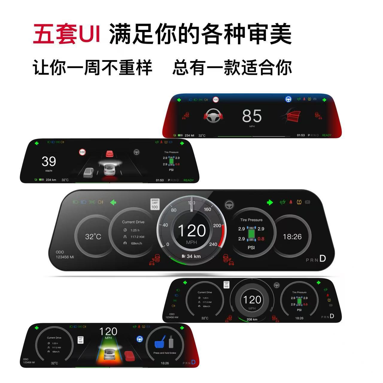 Lcd Dashboard Display Touch Screen Suitable for Tesla Model 3 & Model Y, Supports Carplay In-Car Use