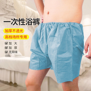 һ�����ֹ�ѝԡѝ�o�������ĽǶ�ѝ����ԡϴԡɣ�ð�Ħ����Ժ