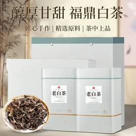 红茶;绿茶;乌龙茶