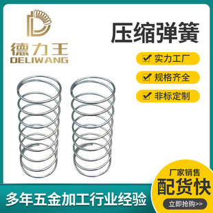 ��ɽ���ɏS�Ҷ��� 304���P䓉��s���� �A��������������������