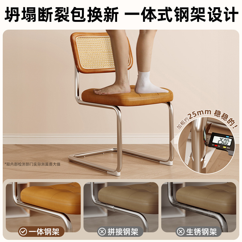 Silla de comedor de mediana edad, silla de respaldo de ratán de celebridades de Internet para el hogar, silla de ocio para balcón retro, silla de ratán de madera maciza, mesa y silla de comedor para sala de estar