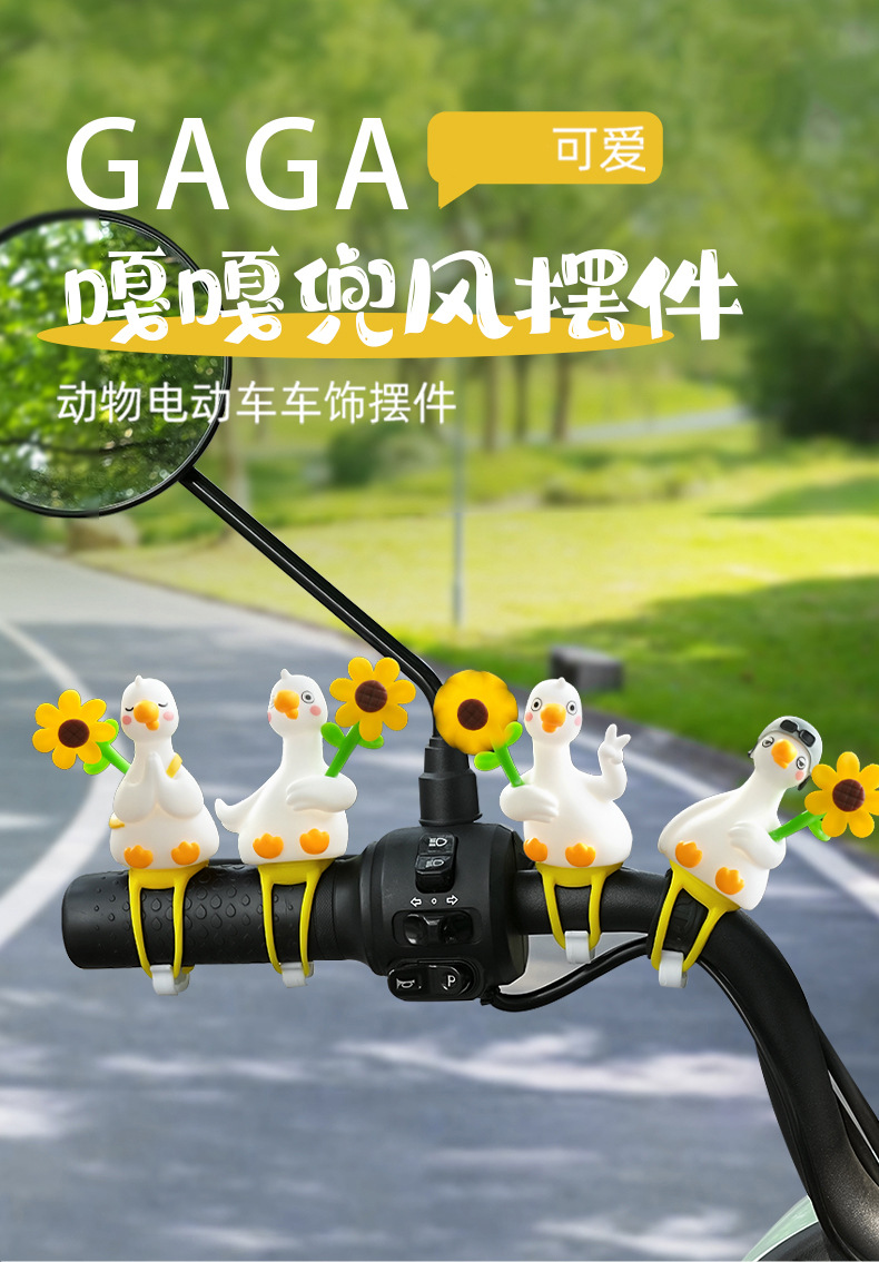 New Style Windmill Decoration for Electric Scooters, Windmill Park Bicycle Car Decoration Accessories, Rotating Windmill