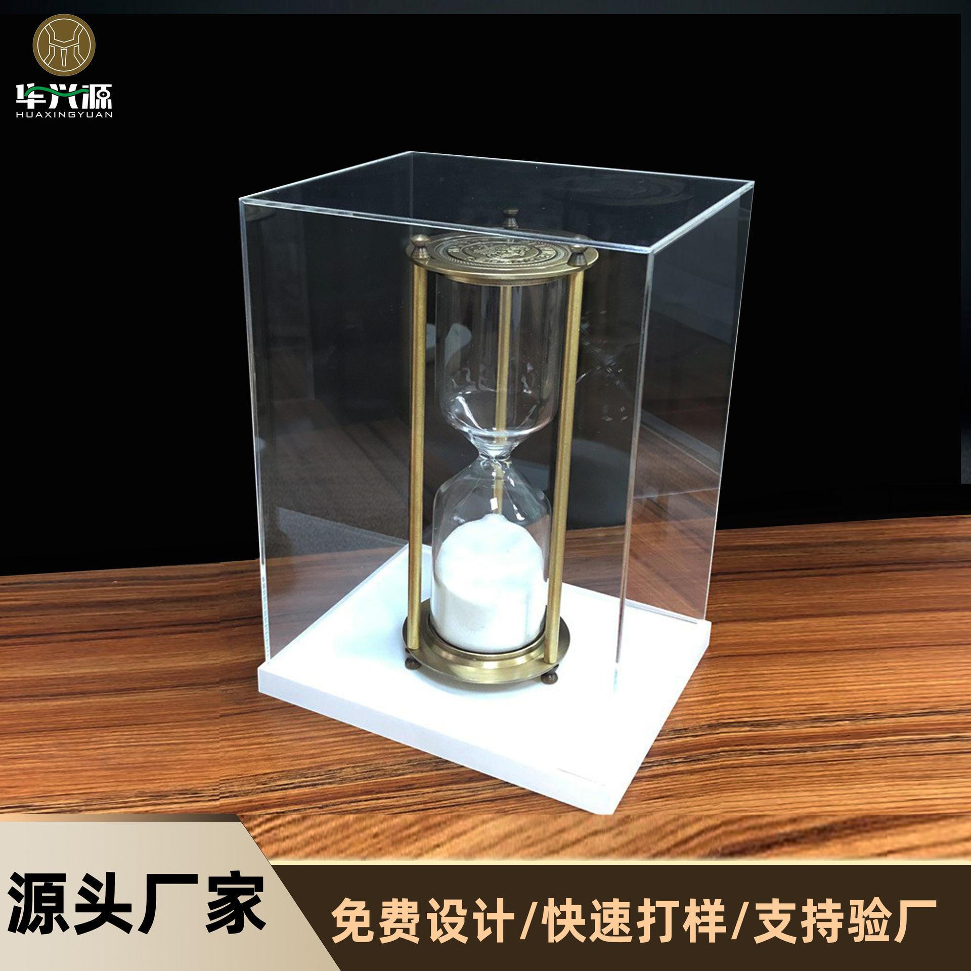 亚克力手办展示盒 盲盒收纳展示架玩具模型防尘盒透明透明盒子