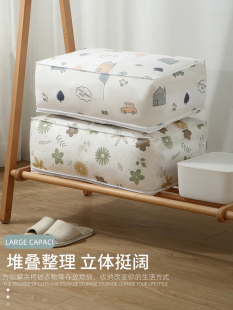 ?�ļ��ױ����ռ{���·��ޱ���������Ҵ������������������