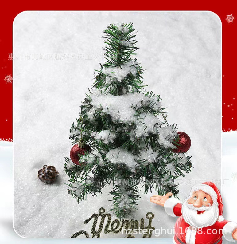 微信图片_20221025151837