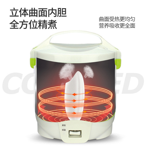 Ozbobao Original Factory Direct Shipping Car Mini Rice Cooker Electric Hot Pot Car Direct Insert Cigarette Lighter Rice Cooker