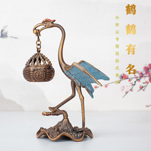 �¹��Q����ؔ�Ғ�t��ʽ�͹ŵ��t�����҃Ȕ[��̴����㾀��Ѭ��t