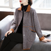 2023新款妈妈秋装外套中长款中老年气质风衣女春季阔太太大衣高贵