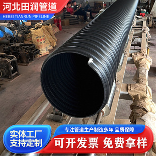 ��ڏ�䓎����y�ܵ�·��ˮ��400 500��������ˮ��·���̸���