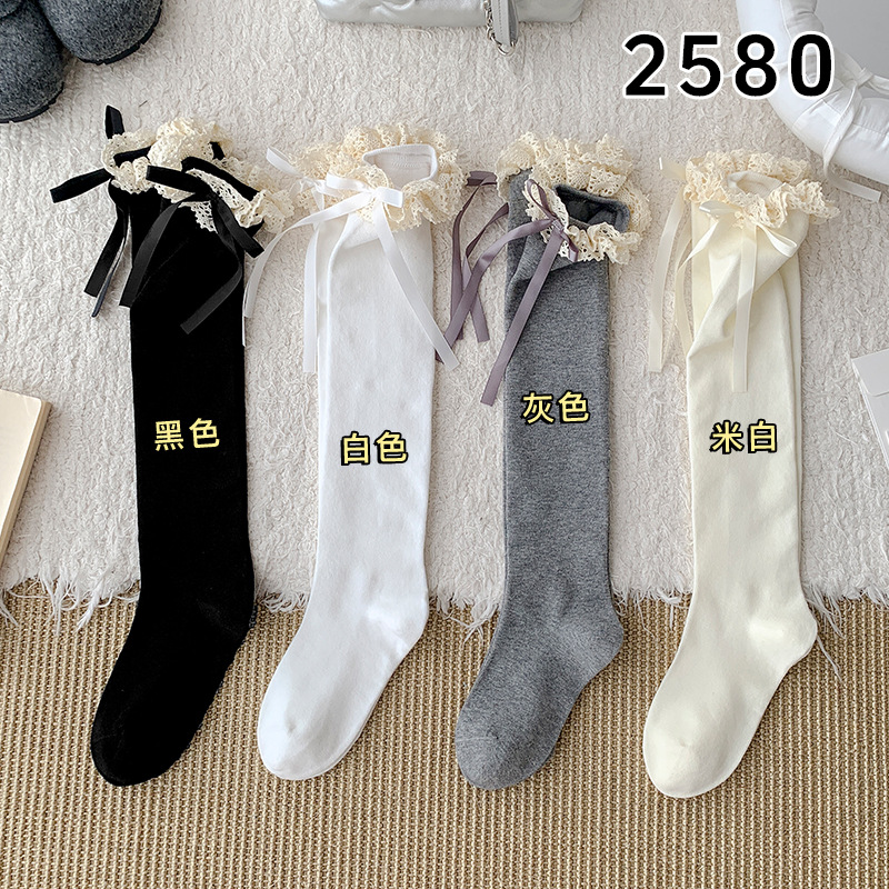 Botas, calcetines de pantorrilla de algodón, lazos de encaje para mujer, serpentinas, primavera y otoño, estilo de ballet miu, montones de chicas, calcetines de algodón hasta la rodilla