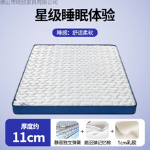 �¿�Ӻ�՚��ᘿ��ު������ɴ��|���z��վ������s����ϯ��˼