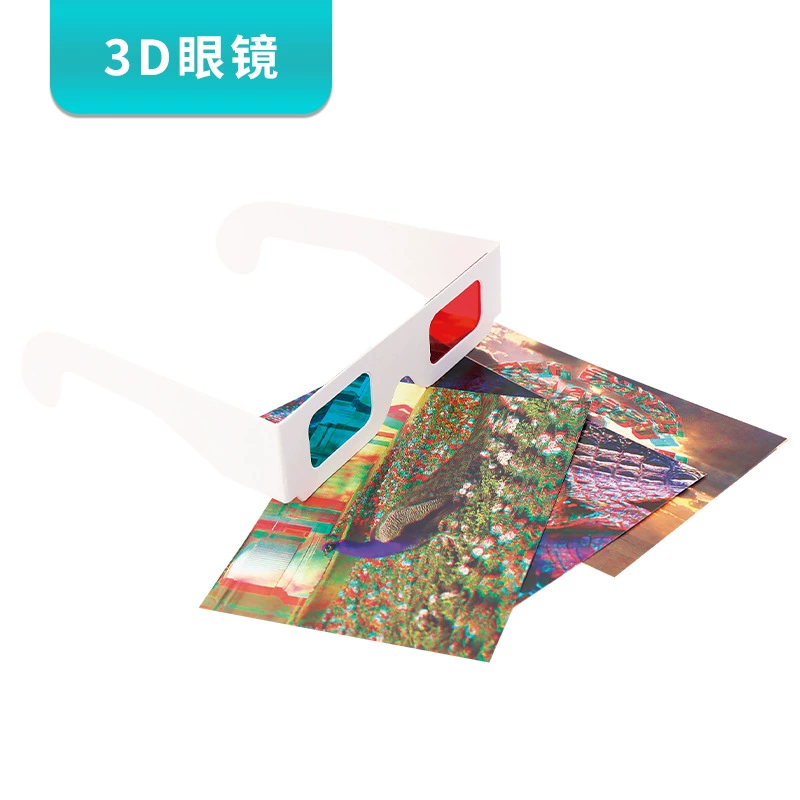 3D стереоскопические очки красного и синего цвета, набор для самостоятельного изготовления, научно-технический проект для студентов и детей, комплект для оптических экспериментов, учебные пособия