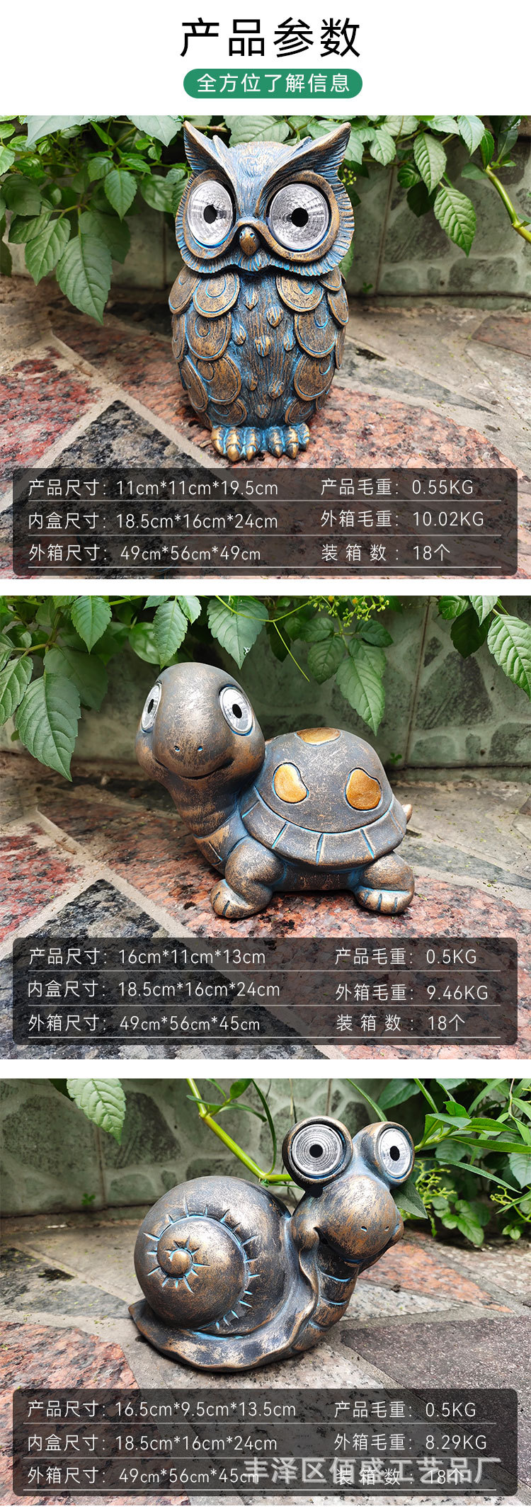 未标题-4.jpg