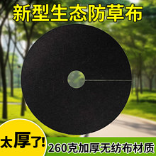 �o�������ݲ��п��������ͻ��豣��|͸ˮ�����r�ù��䲼�Ӻ�