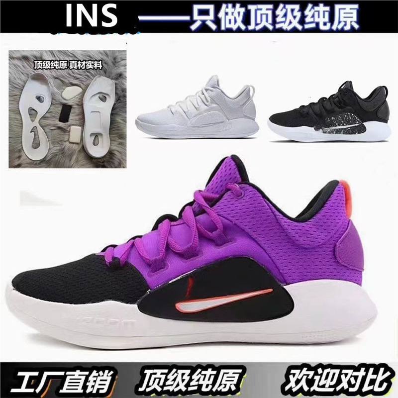 Pure Original Hd2018 Basketball Shoes Hyperdunk X Low Ep Air Cushion Cushioning Low-Top Men's and Women's Practical Sports Shoes