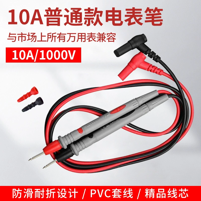 10A обычный мультиметр ручка ручка 10A карандаш для часов высокого качества ручка измерительный метр 1000V высокая точность измерительный ручка
