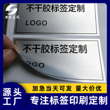 ���y�����z�˺�����С��Ʒ�f���˺�LOGOӡˢ��I��ُ�����N��