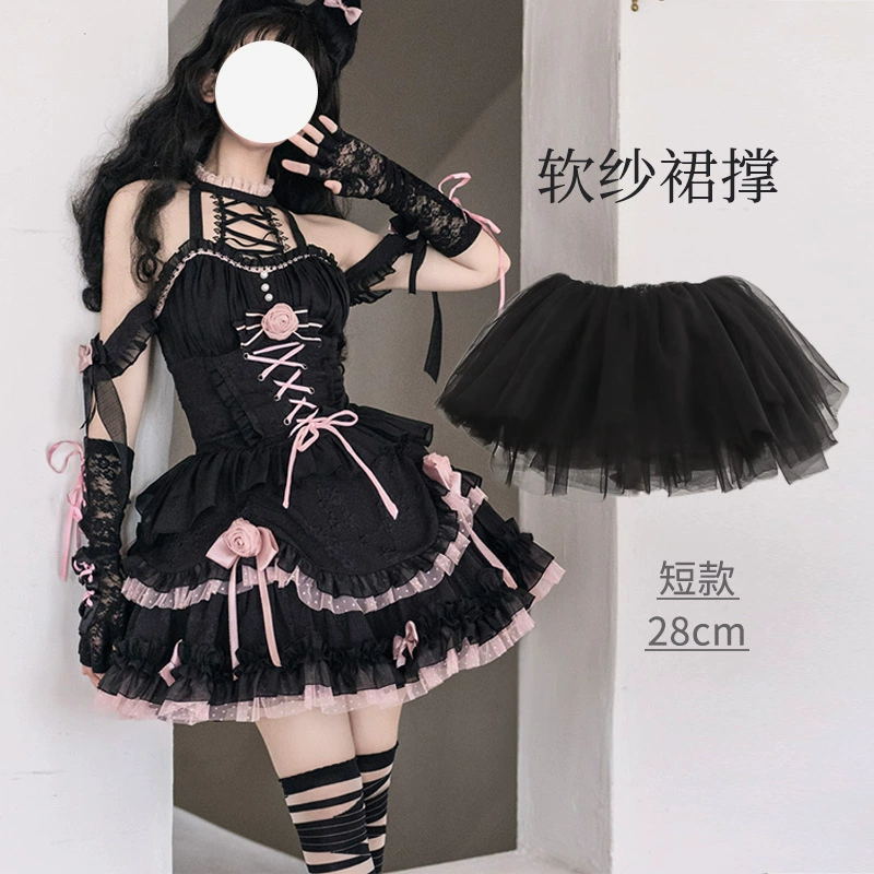 Проколотая Lolita28CM собака короткая бескостная мягкая пряжа поддержка короткого ежедневного насилия Carmen Soft Sister COS Внутренняя юбка