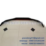 52119-0m952 Подходит для нового Hyelax Revo Front Bummer.
