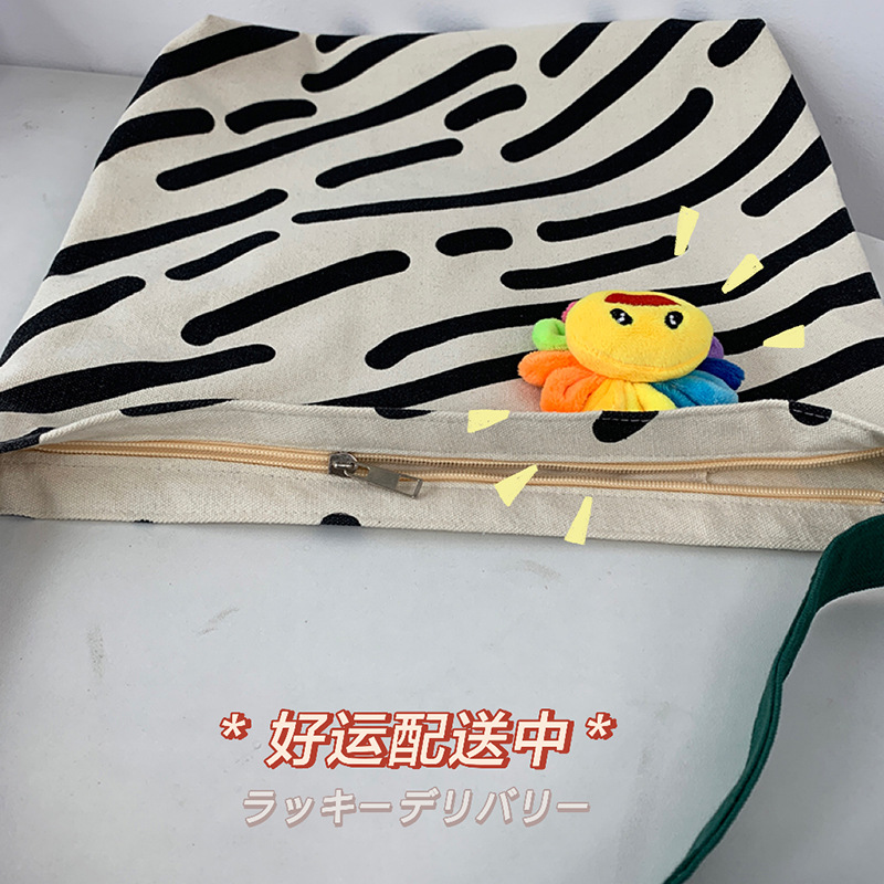 IMG_5303(20220308-205349)