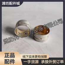 �~��͹݆�S�r��13501210D�H��12M26���Ű�6M33���Ͱl�әC�l늙C�M