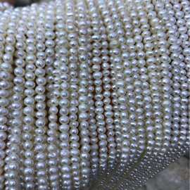 3mm-8mm 冲头 天然淡水珍珠批发散珠圆珠手工制作饰品配件DIY配件