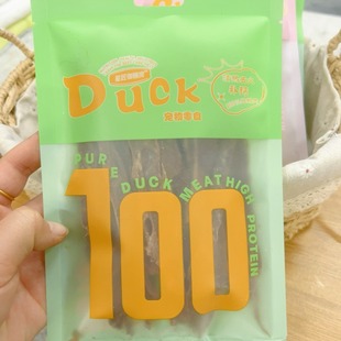 Pet snacks do not add dried meat jerky snacks chicken jerky duck jerky crispy strips dog cat general jerky reward