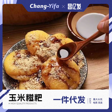 ��������Ŵ���ֹ����ԭζ�H��L�������t�Ǻ��������������l�r